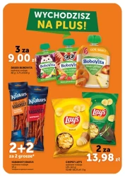 Zakupy w świetnych cenach – moje sklepy