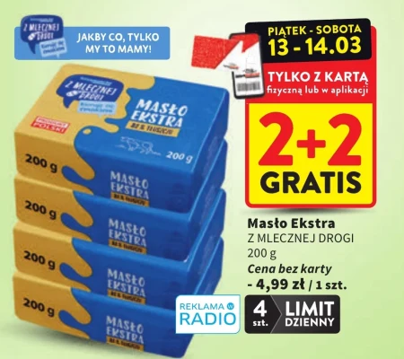 Вершкове масло Z Mlecznej Drogi