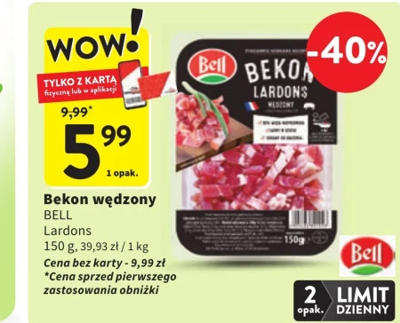 Копчений бекон Bell