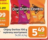 Чіпси Doritos