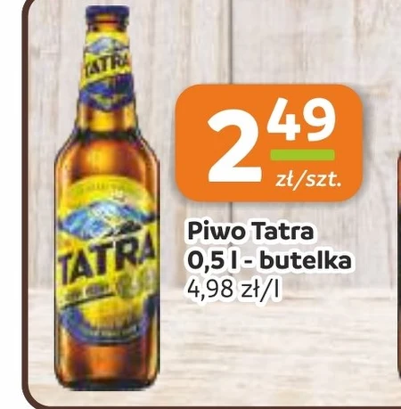Пиво Tatra