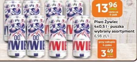 Пиво Żywiec