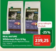 Корм для собак Real Nature