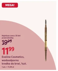 Олівець для брів Eveline Cosmetics