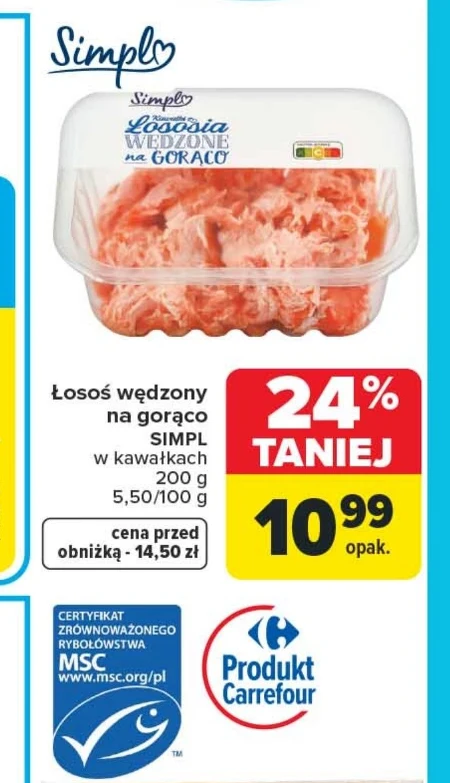 Копчений лосось Simpl