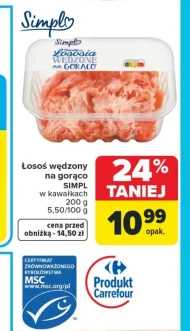 Копчений лосось Simpl