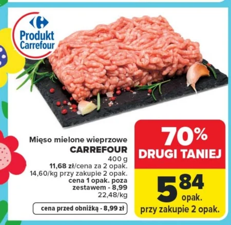 М'ясний фарш Carrefour