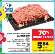 М'ясний фарш Carrefour