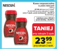 Розчинна кава Nescafe