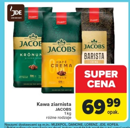 Кавові зерна Jacobs