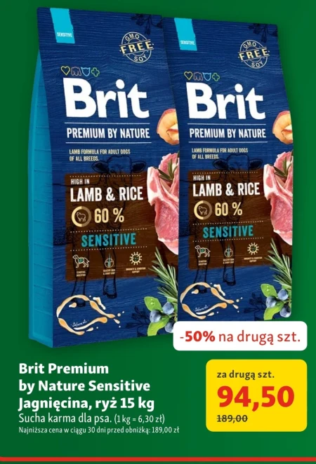Корм для собак Brit Premium