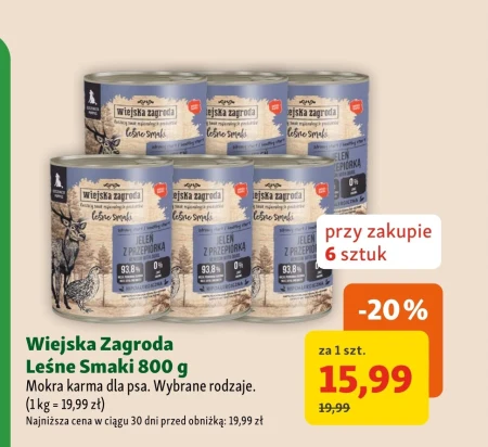 Корм для собак Wiejska Zagroda