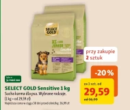 Корм для собак Select Gold