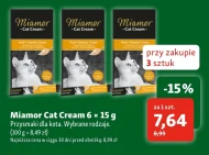 Ласощі для котів Miamor