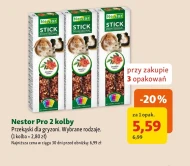 Колба для гризунів Nestor