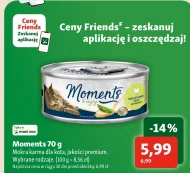 Вологий корм для котів Moments