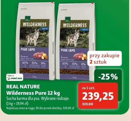 Корм для собак Real Nature