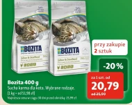 Корм для котів Bozita