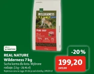 Корм для котів Wilderness