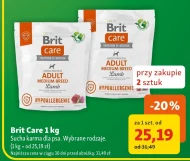 Білок Brit Care