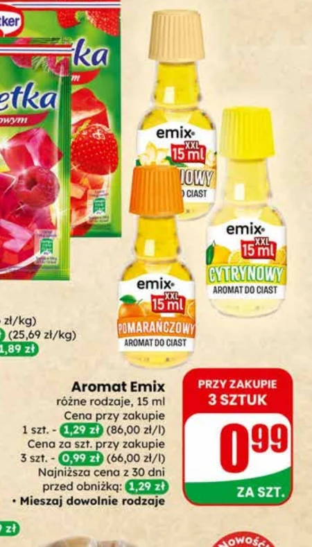 Ароматизатор для торта Emix