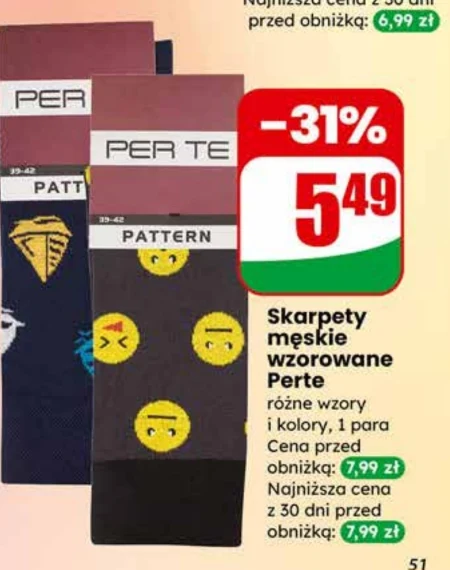 Чоловічі шкарпетки Per Te