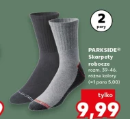 Шкарпетки Parkside