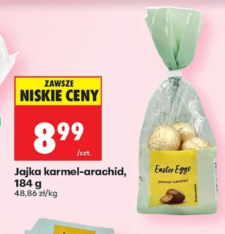 Шоколадні яйця