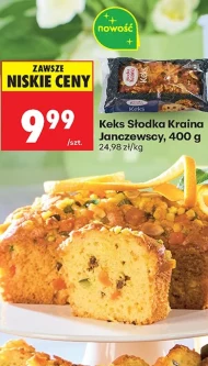 Кекс Słodka kraina