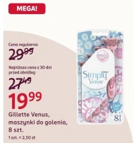 Бритва для гоління Venus