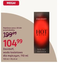 Туалетна вода для чоловіків Davidoff