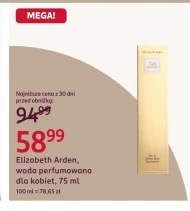 Woda perfumowana Elizabeth Arden