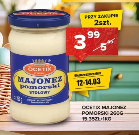 Майонез Ocetix