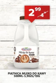 Кава з молоком Piątnica