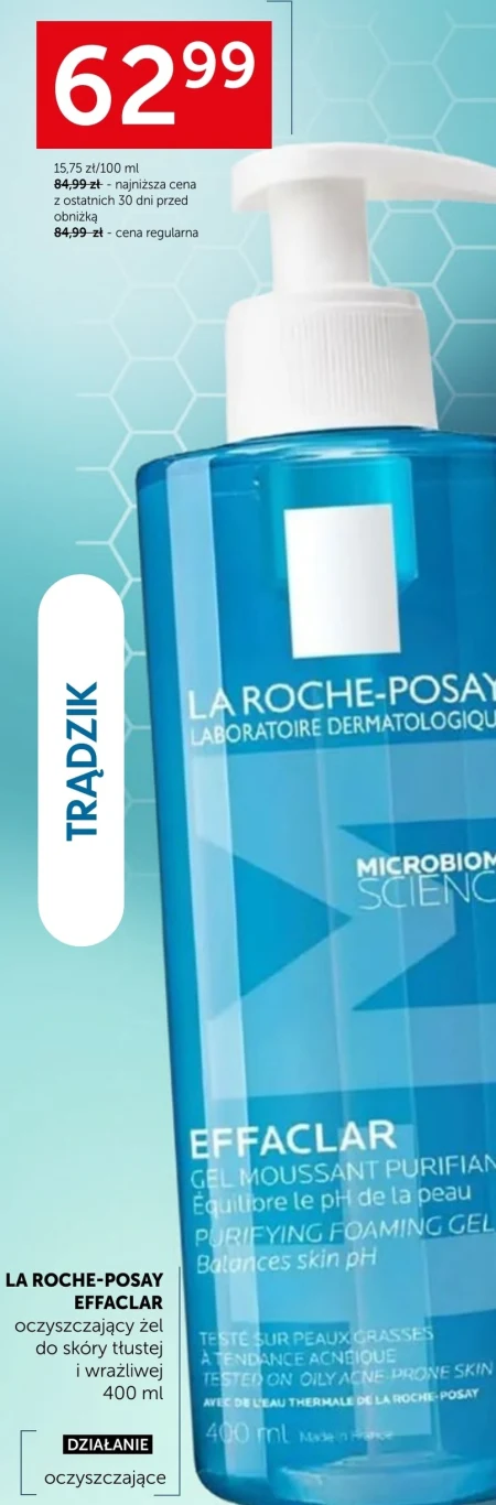 Очищувальний гель La Roche Posay