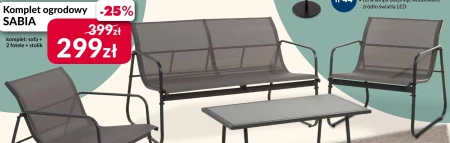 Набір садових меблів