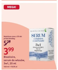 Сироватка для волосся Bioelixire