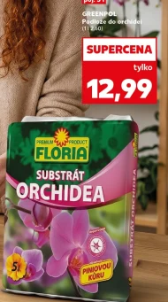 Квітковий субстрат Greenpol