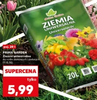 Універсальний ґрунт Prima Garden