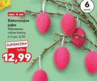 Декоративні яйця