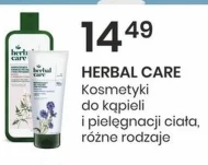 Косметика для догляду за тілом Herbal Care