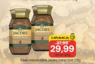 Кава Jacobs