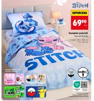 Комплект постільної білизни Stitch