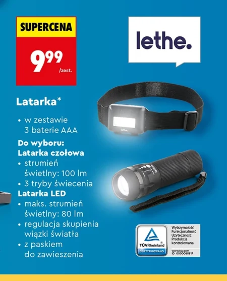 Налобний ліхтар Lethe