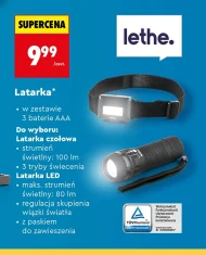 Налобний ліхтар Lethe