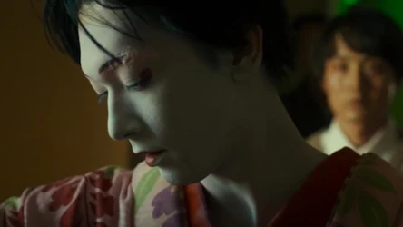 Kadr z filmu "Kokuho"