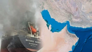 Iran może zaminować cieśninę Ormuz