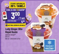 Морозиво Ginger Bite