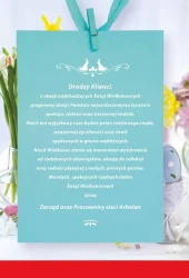 Przygotuj się na święta - Arhelan