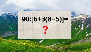 Wymagająca zagadka matematyczna dla najlepszych